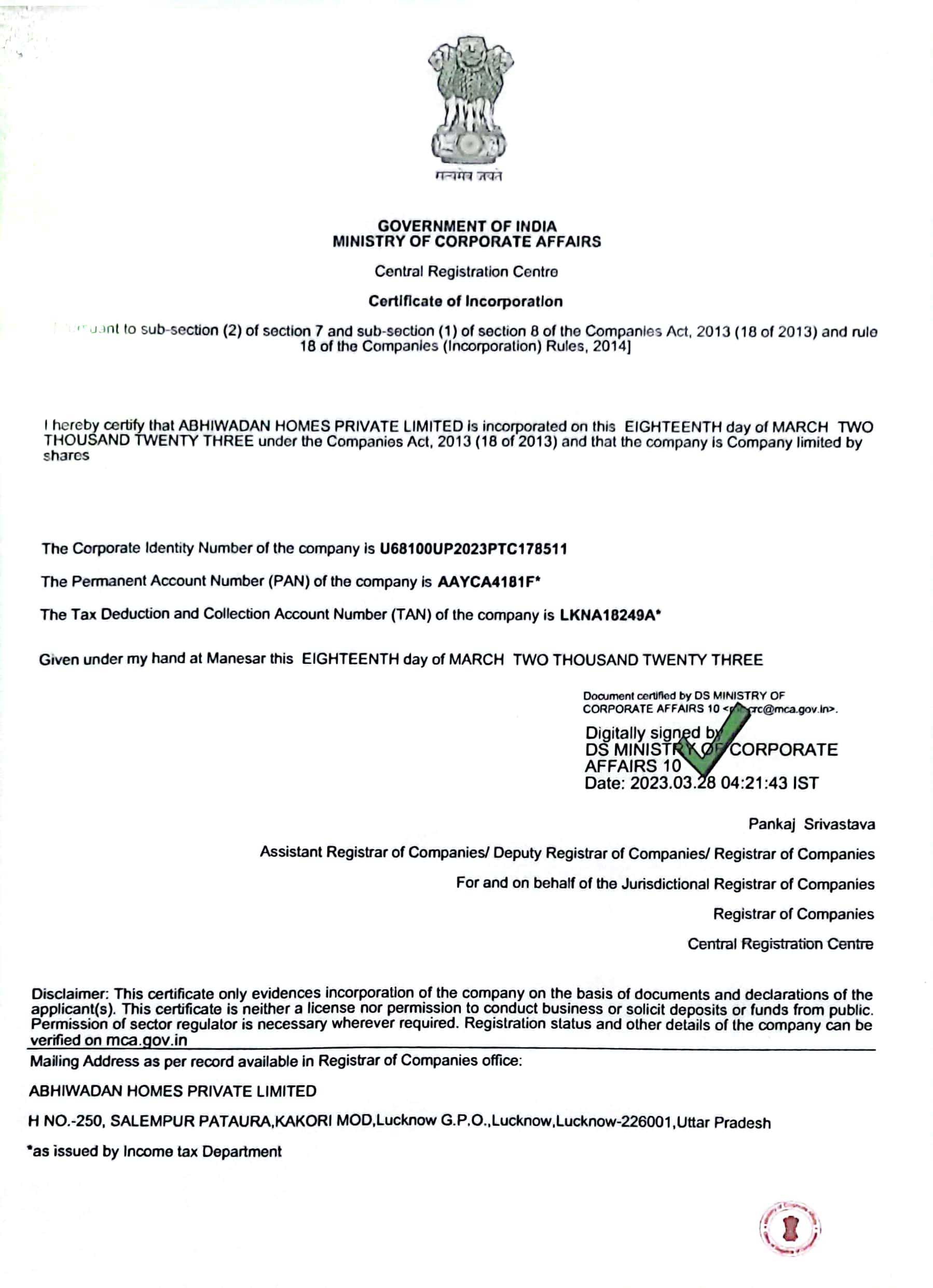certificate