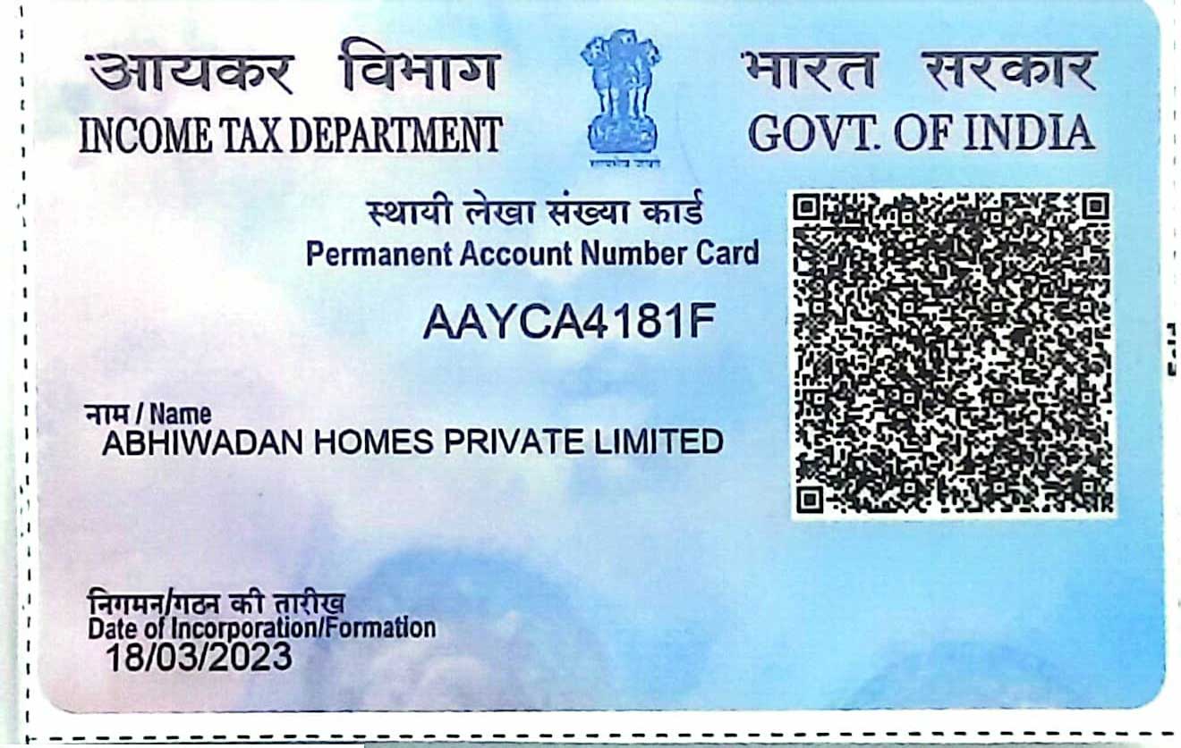 PAN Card
